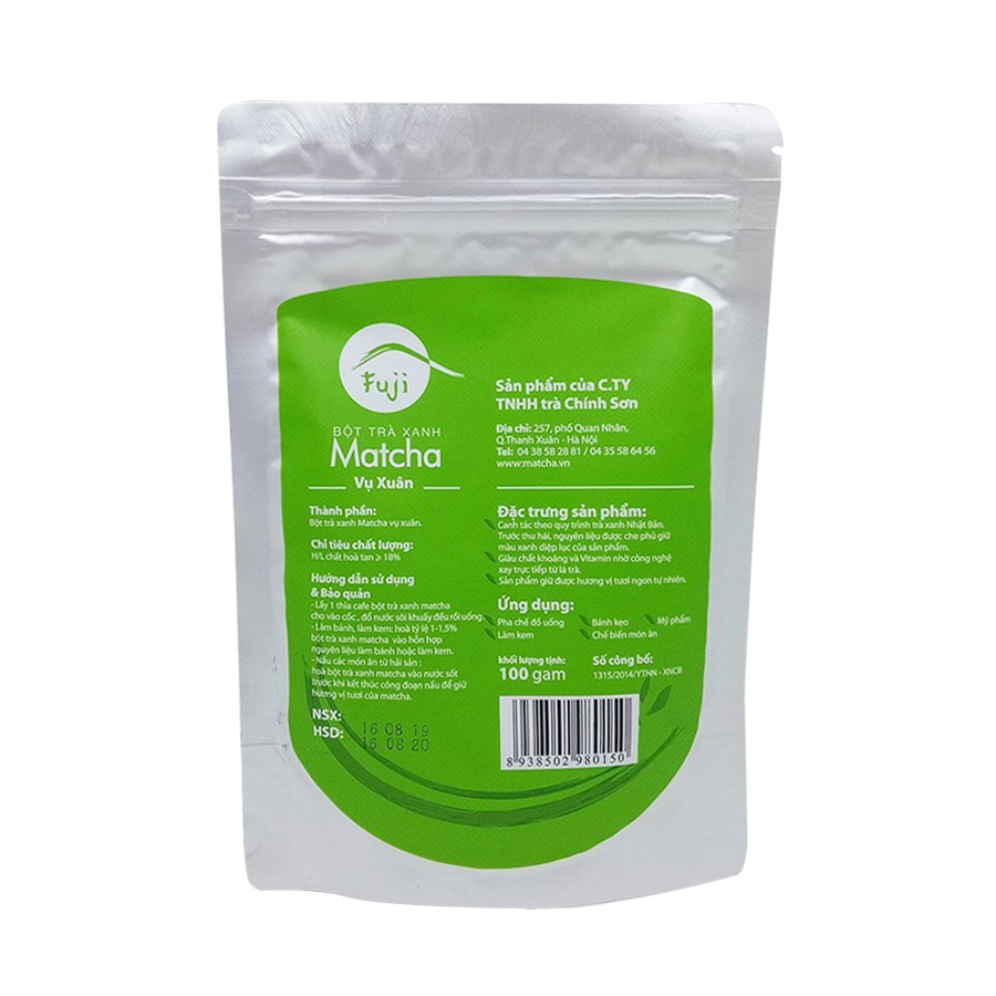 Spring Matcha Grade - Image 3